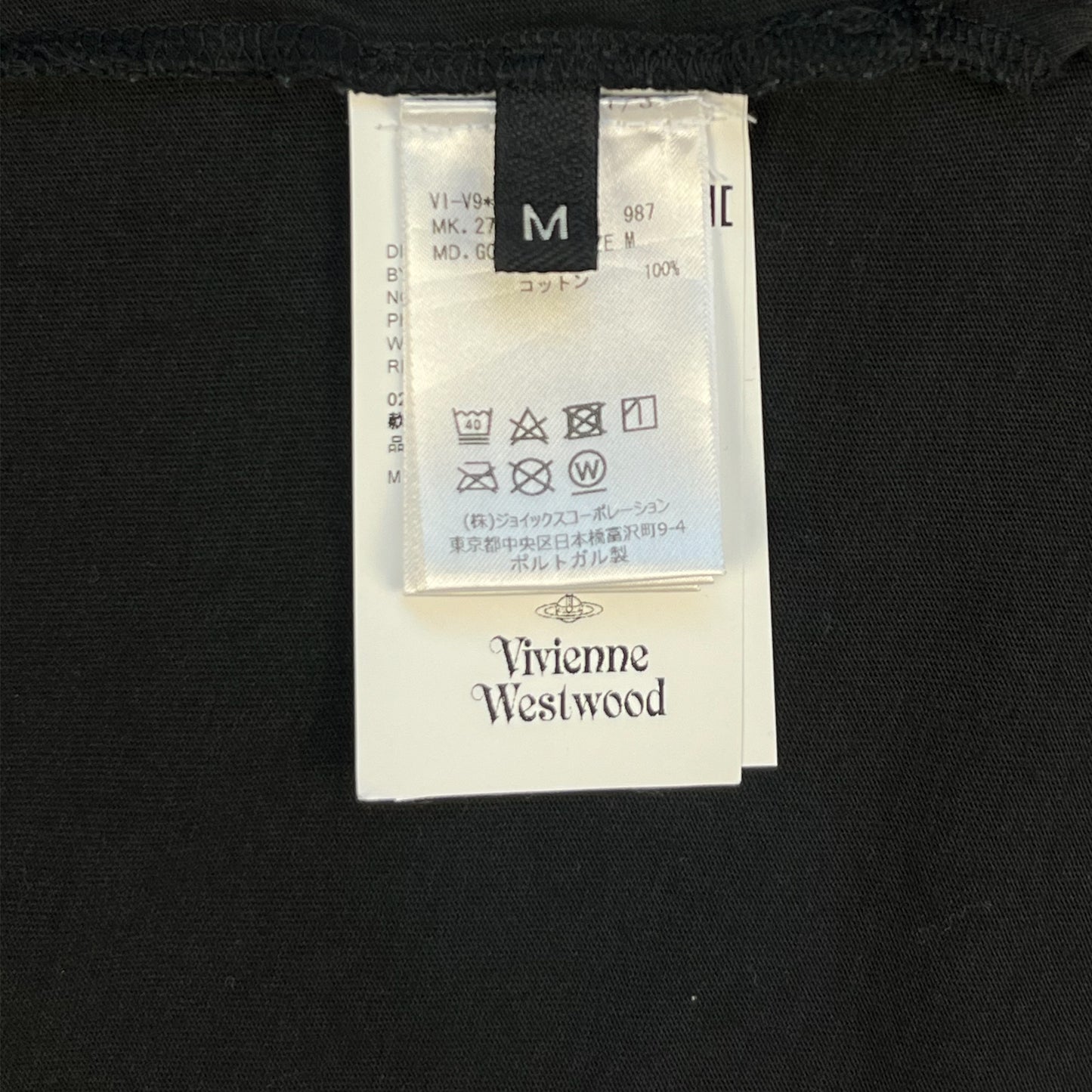 Vivienne Westwood Black Men's Tee - Size Medium