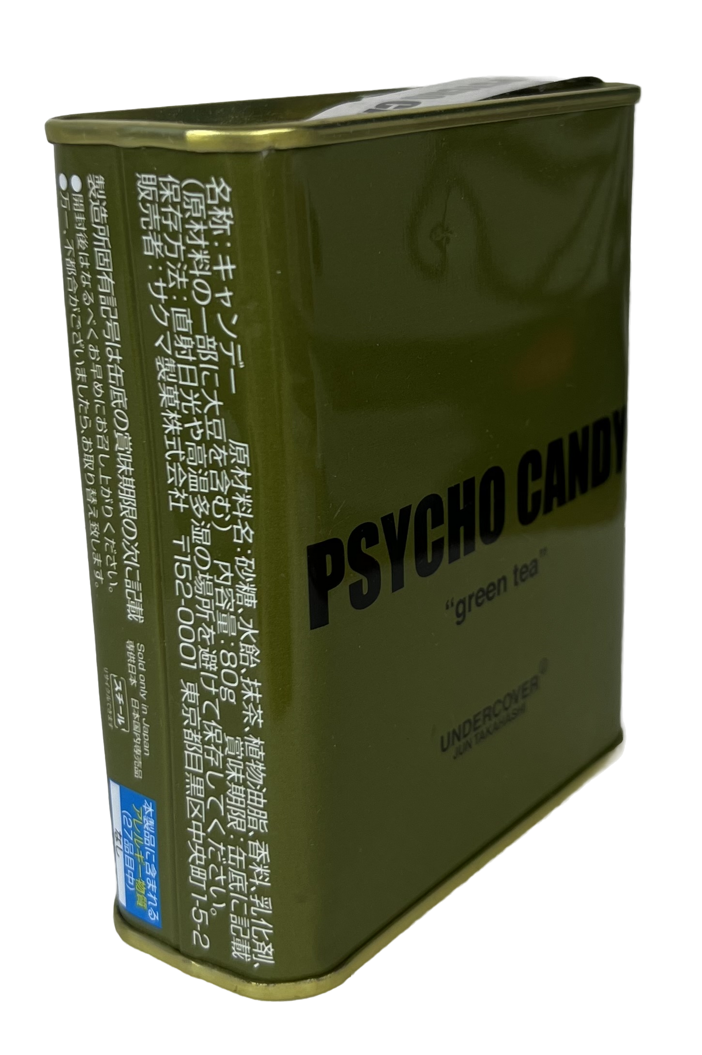 Undercover 'Psycho Candy' Grean Tea