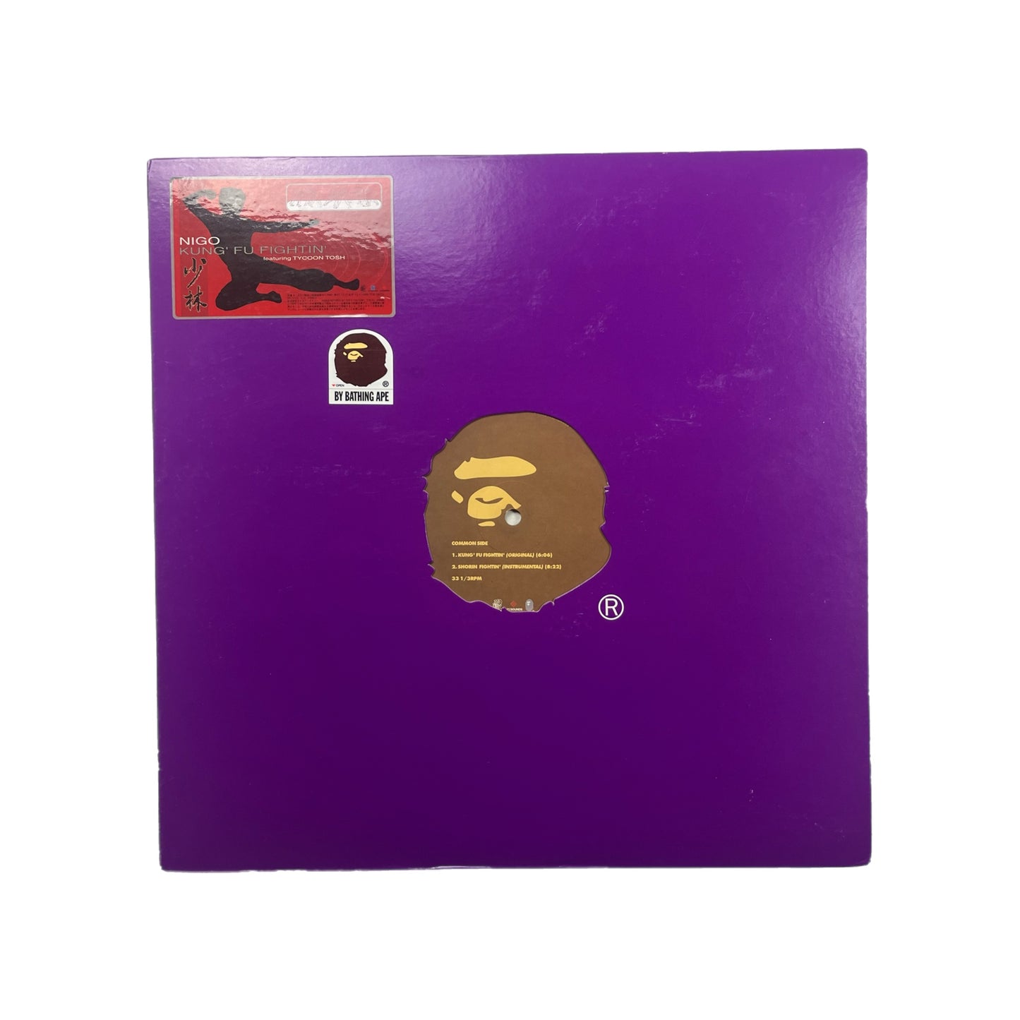 Nigo Featuring Tycoon Tosh Kung Fu Fightin' 1999 Vinyl