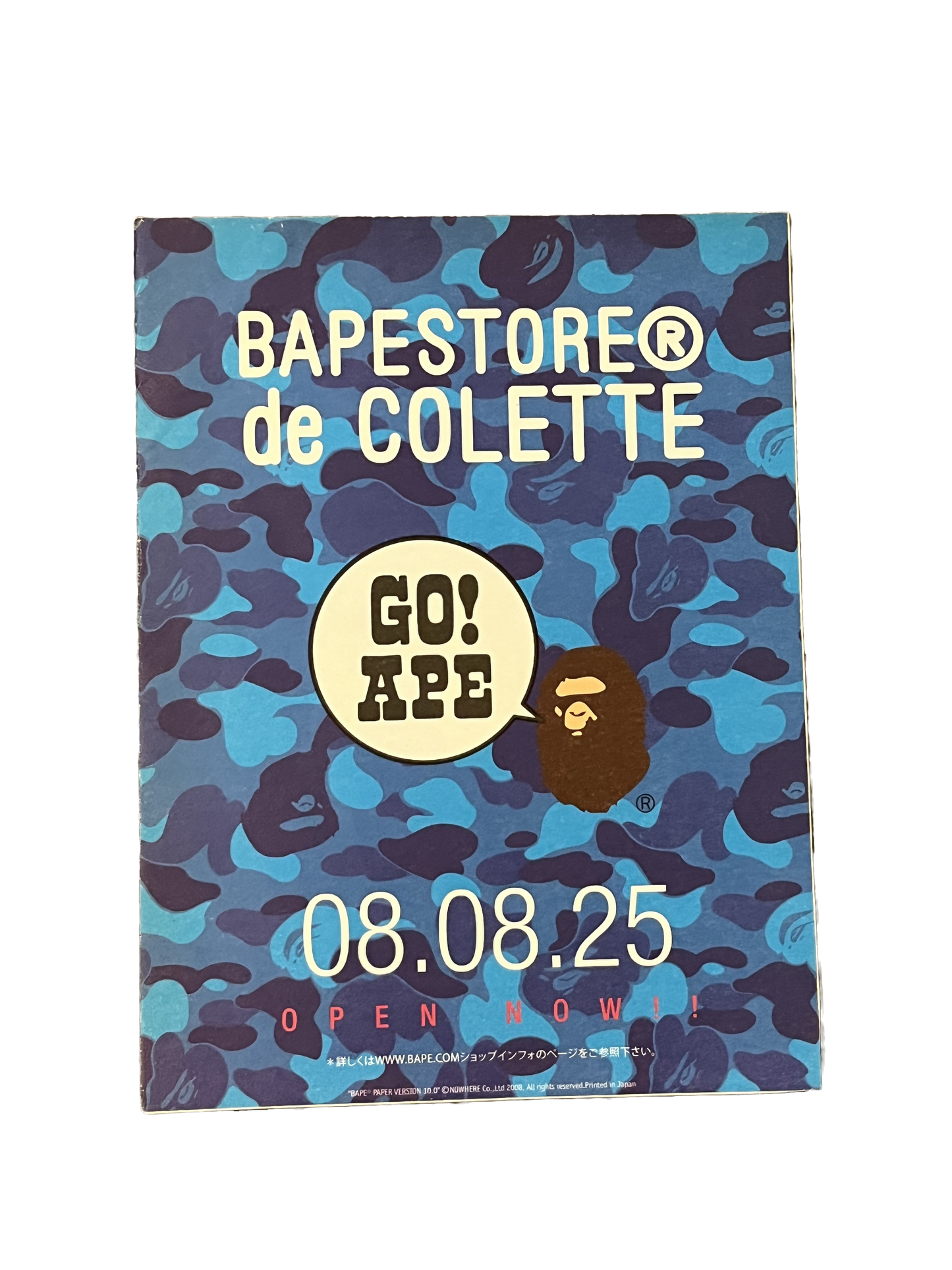 Bape Paper ‘Version 4.0’ Magazine